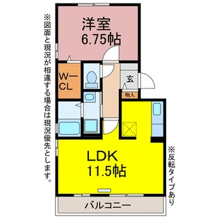 ウィルモア蔵子C棟【2階】の間取り