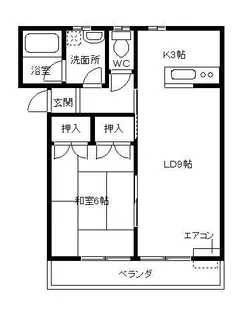 シティコートN【2階】の間取り