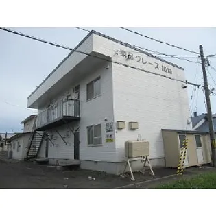 第3グレース加地の画像