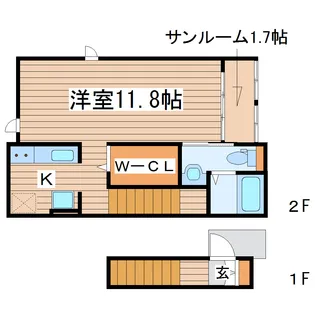 ラ・ルーチェ【2階】の間取り