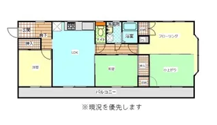 メゾンアイサン助信【4階】の間取り