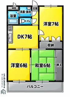 ユーミー青野【1階】の間取り