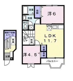 サウス・ウインド【2階】の間取り