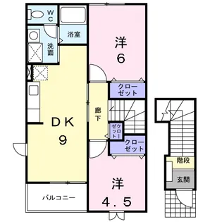 リーブラA【2階】の間取り
