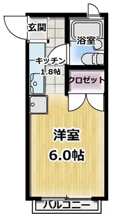 光和ハイム【1階】の間取り