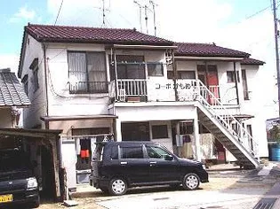 コーポかもめの画像