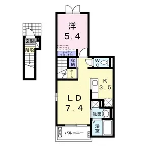 カームリーヒルI【2階】の間取り
