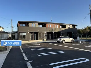 メゾン ド アムール IIの画像