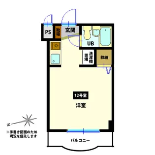 スカイコート函館【4階】の間取り
