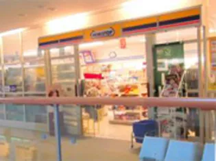 ミリアレジデンス白金台【1階】の周辺