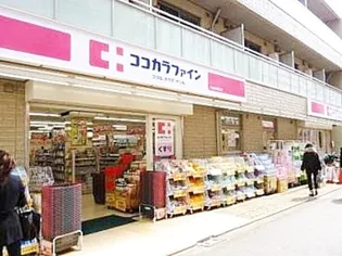 ミリアレジデンス白金台【1階】の周辺