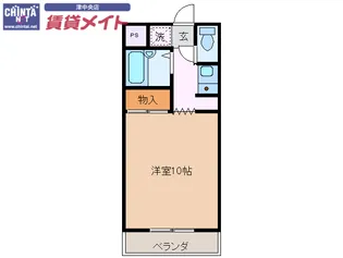 コマヴィレッジ【3階】の間取り