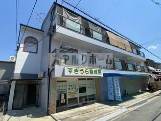 和田マンションの画像