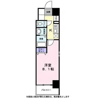 ミュウミュウ【6階】の間取り