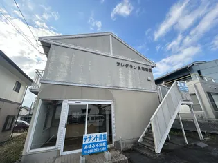 フレグランス西新田【2階】の外観