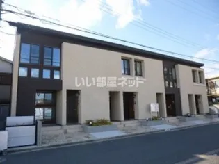 奈良県奈良市法蓮町【アパート】の外観