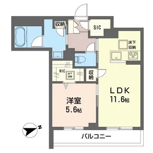 ロイヤルクレセント【1階】の間取り