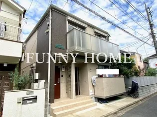 東京都世田谷区南烏山1【アパート】の外観