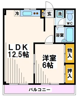 東京都府中市清水が丘1【マンション】の間取り