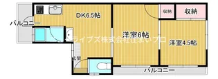 ハイツフミノNO2【2階】の間取り
