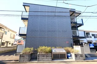 神奈川県川崎市川崎区大島上町【マンション】の外観