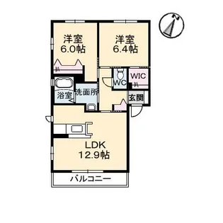 グランマストみどり坂 B棟【2階】の間取り
