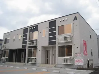 リヴァーサイド・ベルA【1階】の外観