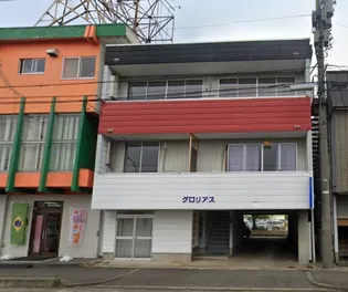 グロリアスの画像