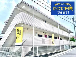 シェソワ高藤【2階】の外観