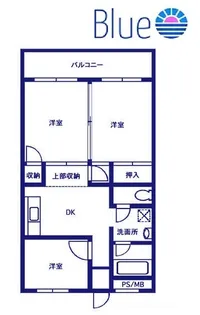 ロイヤル内田【1階】の間取り