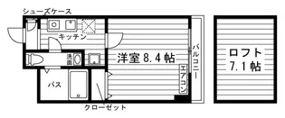 ラ メゾン飛田給【4階】の間取り