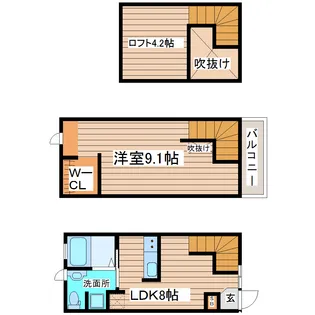 アルタイルの間取り