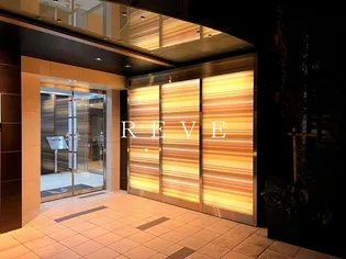 アーベイン早稲田の画像