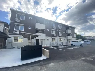 ヒーリングマンションの画像