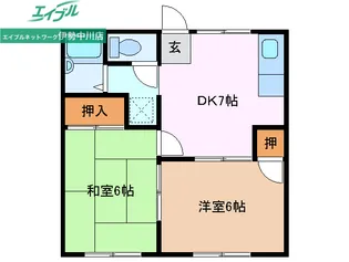 エクセレンス城山【1階】の間取り