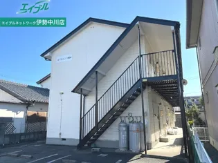 エクセレンス城山の画像