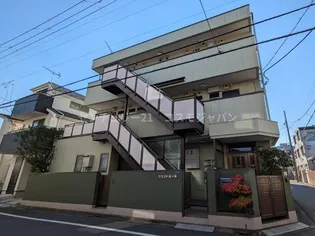 ジュンドミールの画像