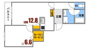 セレスト府中【2階】の間取り