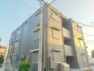 NANALA緑町の画像