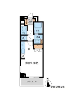 レジデンス白金コローレ【2階】の間取り