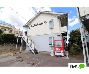 レプリントンハイツA棟の画像