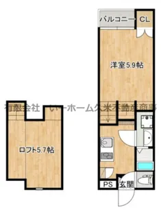 ミライ幸町【1階】の間取り