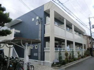 グランソーレめいわの画像