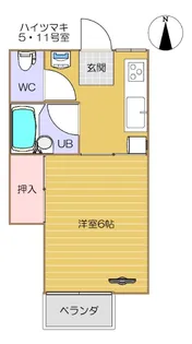 ハイツマキ【1階】の間取り