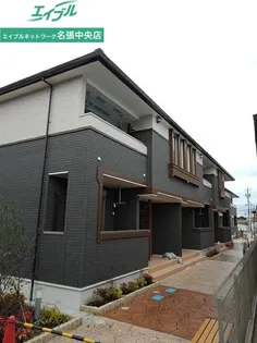 シャルムの画像