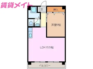 アミティエ四日市【5階】の間取り