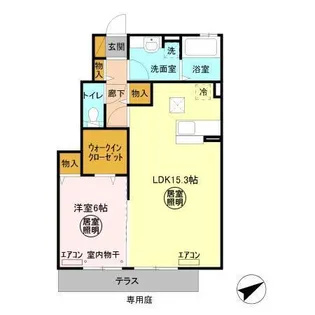 サニーウェルヒルズ B【1階】の間取り