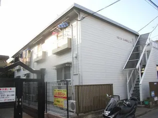 ハイムカメリアの画像