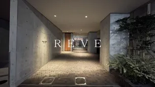 GRANDE MAISON 浅草合羽橋の画像