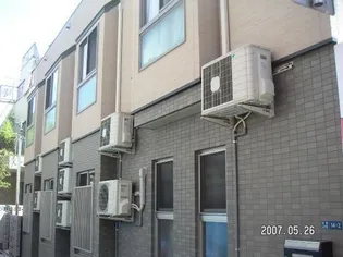 秀華七番館の画像